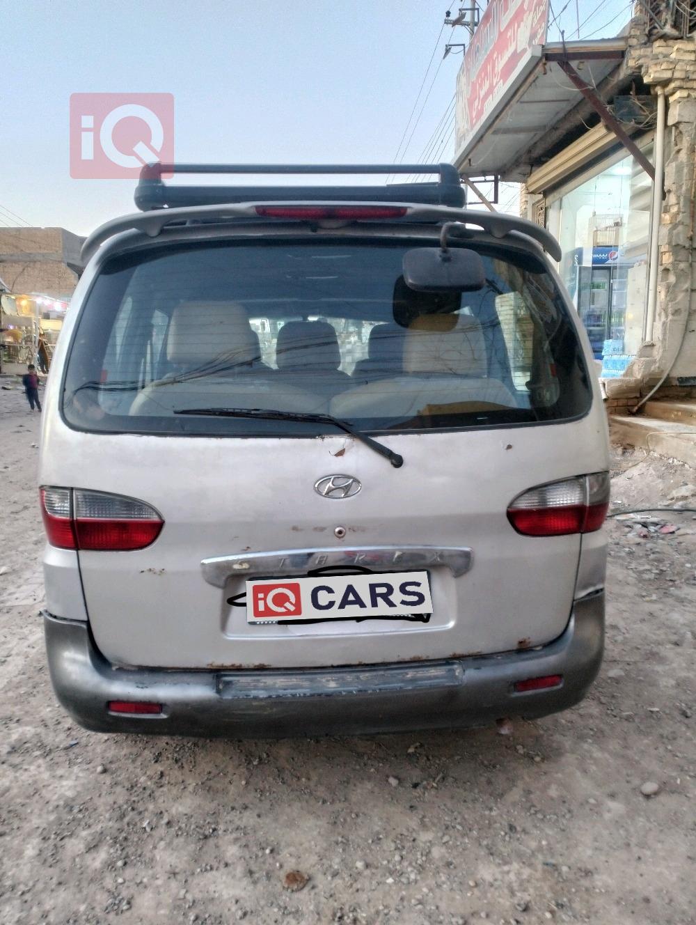 هيونداي ستار اكس